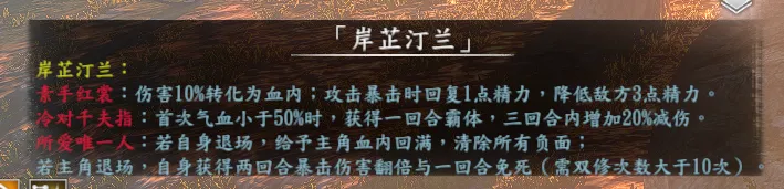 图 34