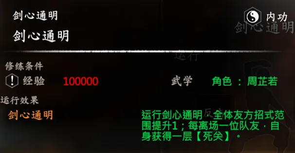 图 35