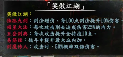 图 41