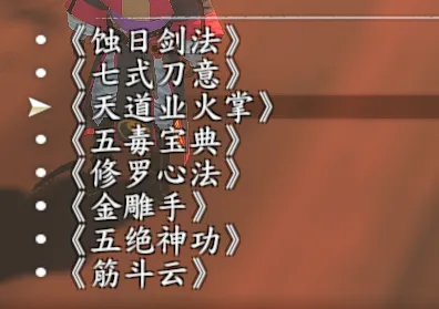 图 45