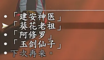 图 46