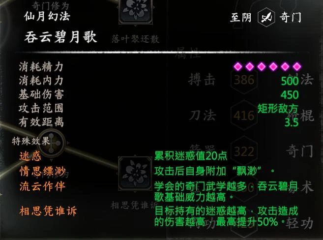 第 13 页 · 图 1