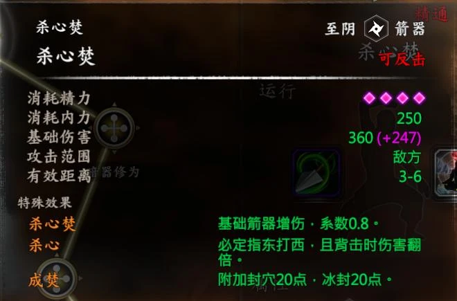 第 16 页 · 图 1