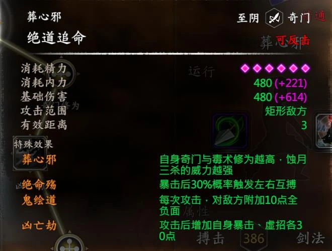 第 18 页 · 图 1