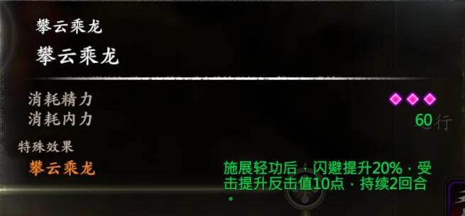 第 19 页 · 图 2