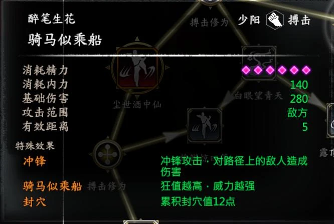 第 5 页 · 图 1