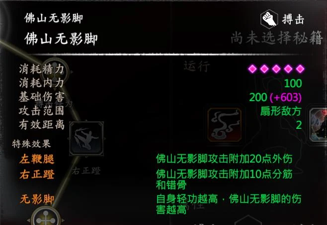 第 7 页 · 图 1