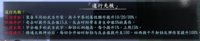图 7