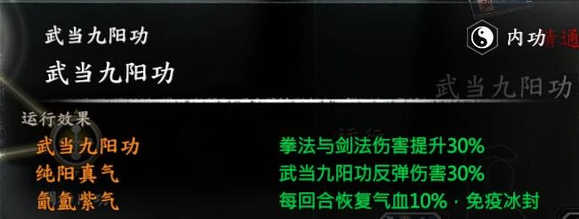 第 13 页 · 图 2