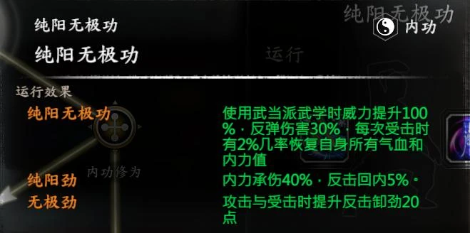 第 14 页 · 图 1