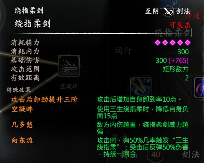 第 15 页 · 图 1