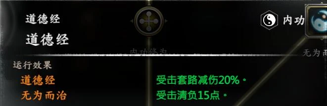 第 15 页 · 图 3