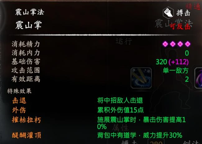 第 17 页 · 图 1