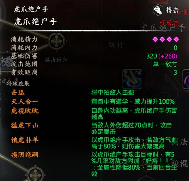 第 18 页 · 图 1