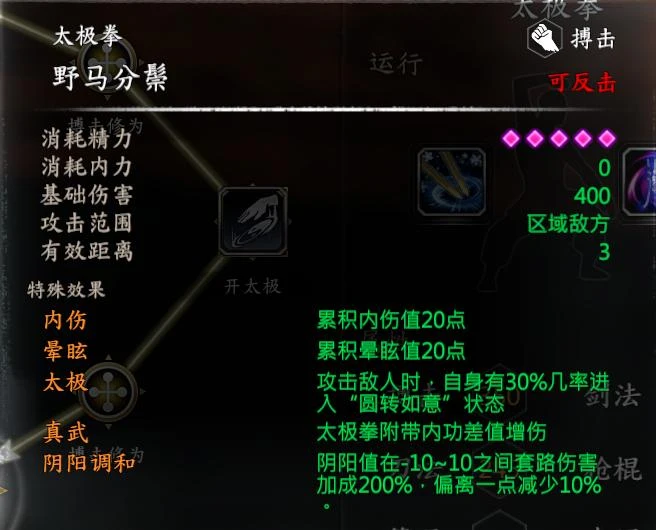 第 19 页 · 图 1