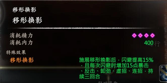 第 23 页 · 图 1