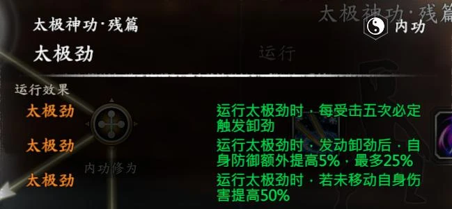 第 24 页 · 图 1
