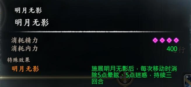 第 7 页 · 图 1