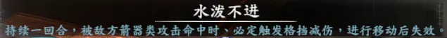 小支线截图 5