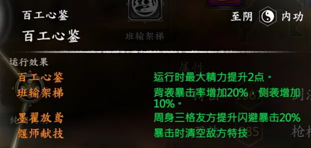 段红儿截图 6
